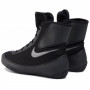 Боксерки Nike Machomai 2 Черные