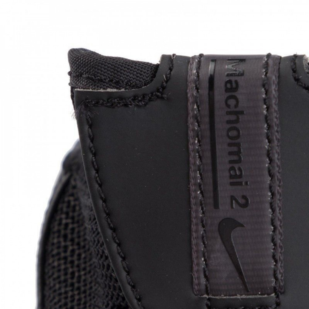 Боксерки Nike Machomai 2 Черные