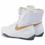 Боксерки Nike Machomai Mid 2 Бело-золотые