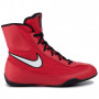 Боксерки Nike Machomai 2 Красные