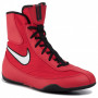 Боксерки Nike Machomai 2 Красные