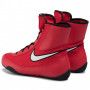Боксерки Nike Machomai 2 Красные