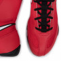 Боксерки Nike Machomai 2 Красные