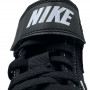 Борцовки Nike Speedsweep VII Черно-серые