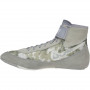 Борцовки Nike Speedsweep VII Хаки