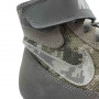 Борцовки Nike Speedsweep VII Хаки