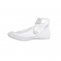 Борцовки Nike Speedsweep VII Серые