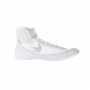 Борцовки Nike Speedsweep VII Серые