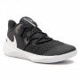 Кроссовки Nike Hyperspeed Court Черные