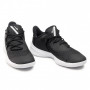 Кроссовки Nike Hyperspeed Court Черные