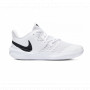 Кроссовки Nike Hyperspeed Court Белые