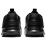 Штангетки Nike Savaleos Черные