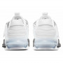 Штангетки Nike Savaleos Белые