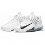 Штангетки Nike Savaleos Белые