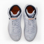 Борцовки Nike Inflict 3 SE