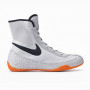 Боксерки NIKE MACHOMAI 2 SE Серые