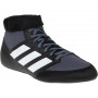 Борцовки Adidas Mat Hog 2 Черные