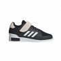 Штангетки Adidas Power Perfect 3 Серый