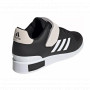 Штангетки Adidas Power Perfect 3 Серый