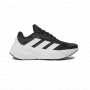 Кроссовки Adidas Adistar CS Черно-белые