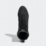 Боксерки ADIDAS BOX HOG 4
