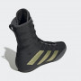 Боксерки ADIDAS BOX HOG 4