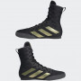 Боксерки ADIDAS BOX HOG 4