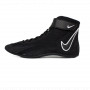 Борцовки Nike Speedsweep VIII Черные