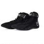 Борцовки Nike Speedsweep VIII Черные