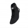 Борцовки Nike Speedsweep VIII Черные