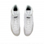 Борцовки Nike Speedsweep VIII Белые
