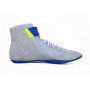 Борцовки Nike Speedsweep VIII Серые