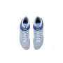 Борцовки Nike Speedsweep VIII Серые