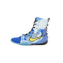 Боксерки Nike Hyperko 3 SE Синие