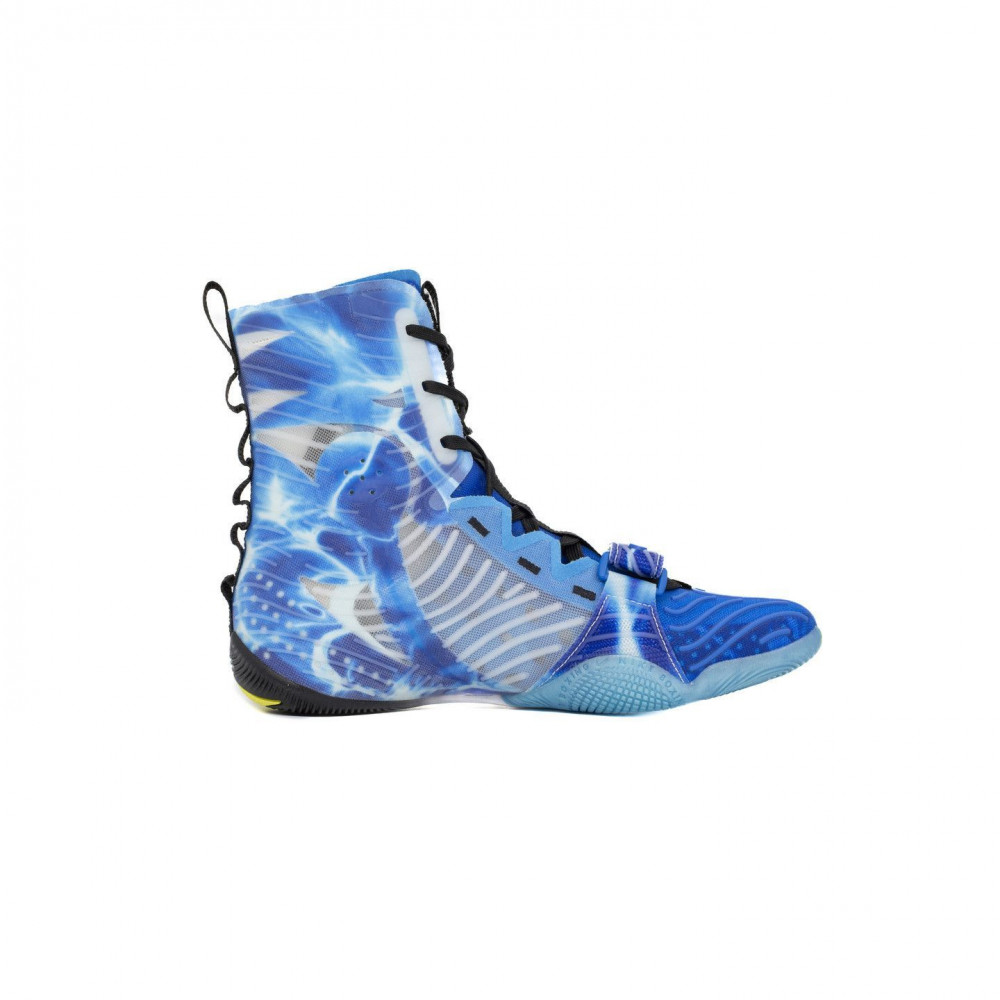 Боксерки Nike Hyperko 3 SE Синие