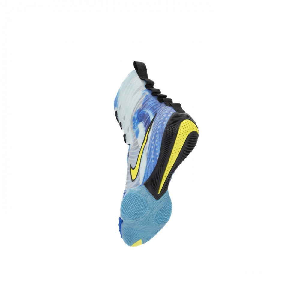 Боксерки Nike Hyperko 3 SE Синие
